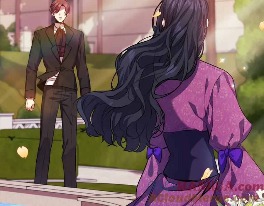 《替身女王》第88话 爱过 第85页