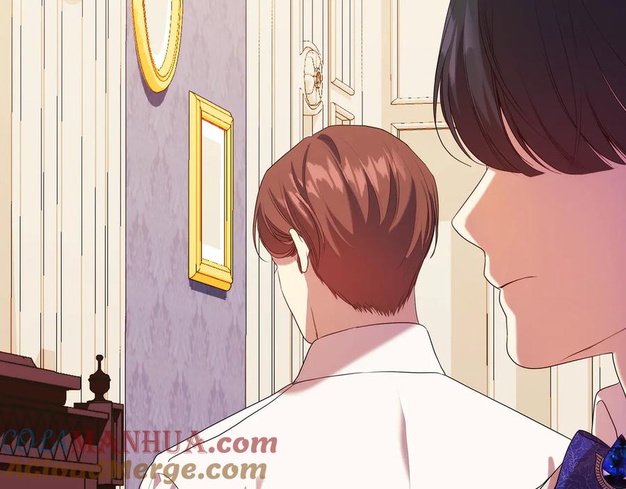 《替身女王》第88话 爱过 第65页