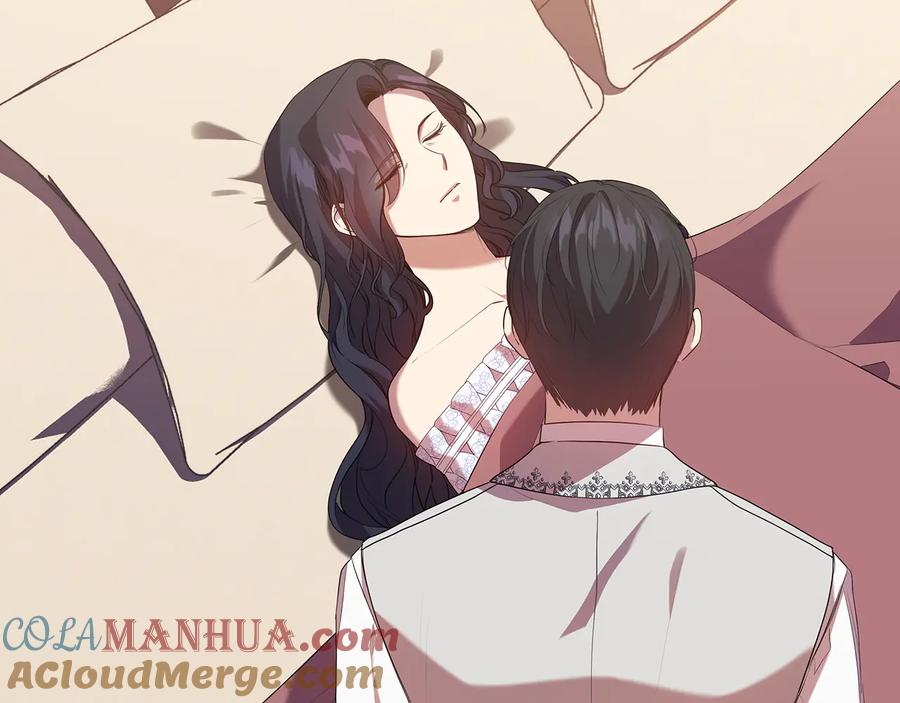 《替身女王》第88话 爱过 第57页