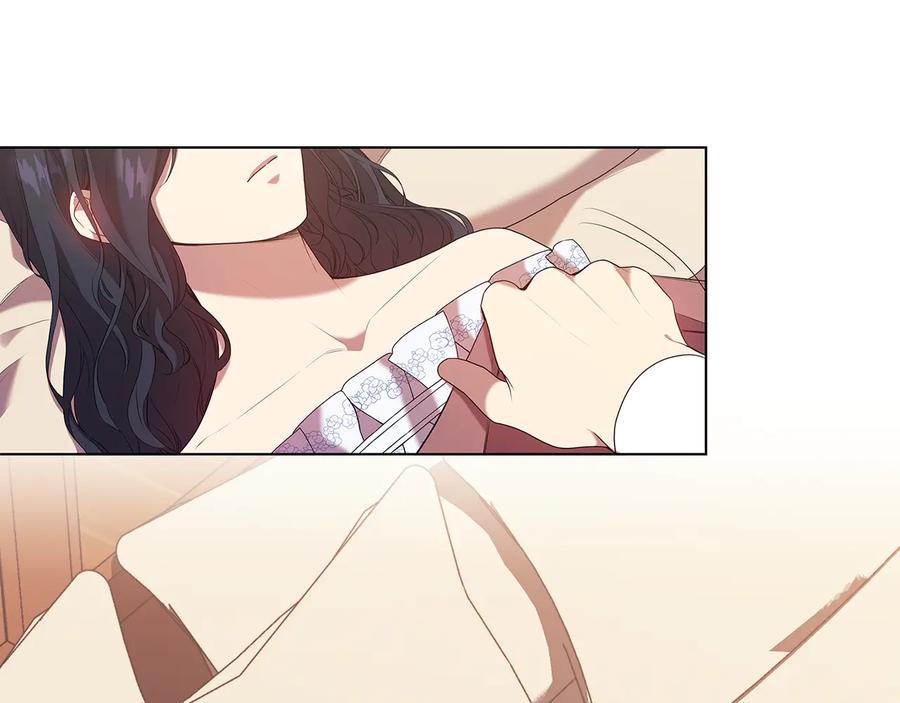 《替身女王》第88话 爱过 第56页