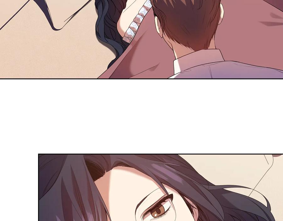 《替身女王》第88话 爱过 第74页