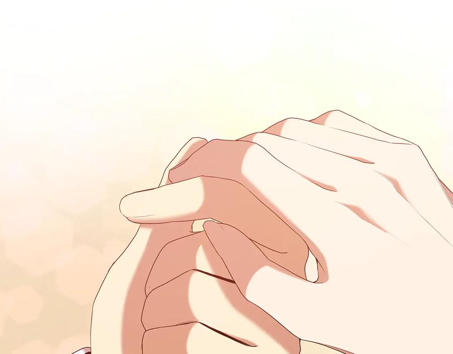 《替身女王》第88话 爱过 第10页