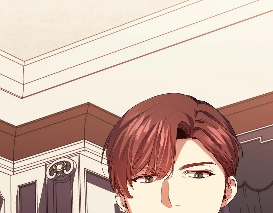 《替身女王》第88话 爱过 第71页