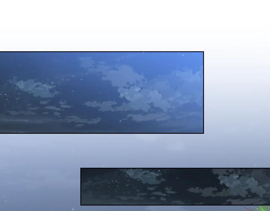 《替身女王》第88话 爱过 第20页