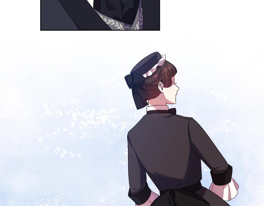 《替身女王》第89话 审问 第62页