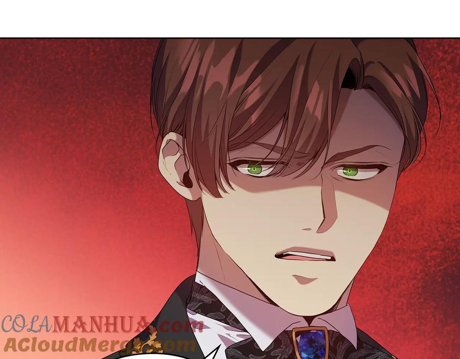 《替身女王》第89话 审问 第49页