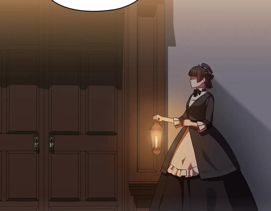 《替身女王》第89话 审问 第86页