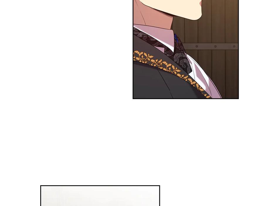 《替身女王》第89话 审问 第60页