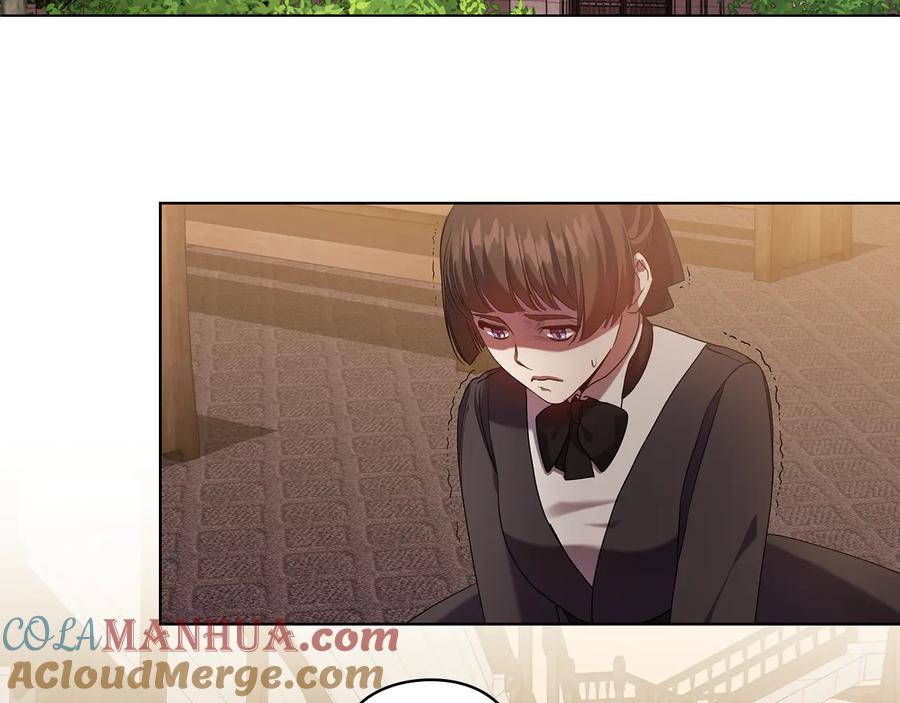 《替身女王》第89话 审问 第73页