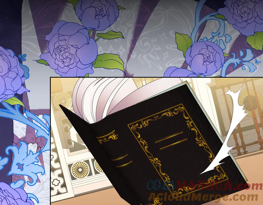《替身女王》第89话 审问 第13页