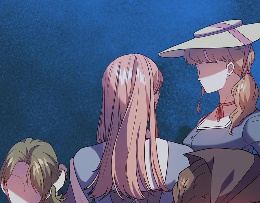 《替身女王》第89话 审问 第23页