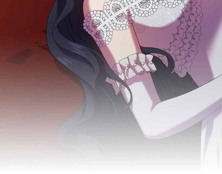 《替身女王》第89话 审问 第35页