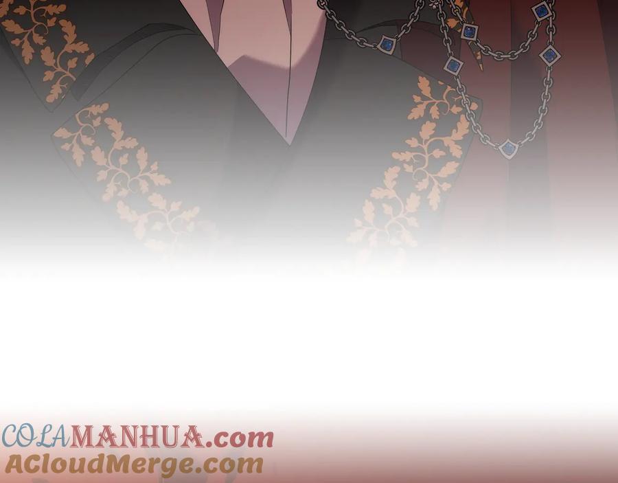 《替身女王》第89话 审问 第33页