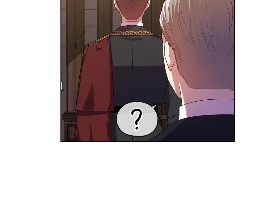 《替身女王》第89话 审问 第58页