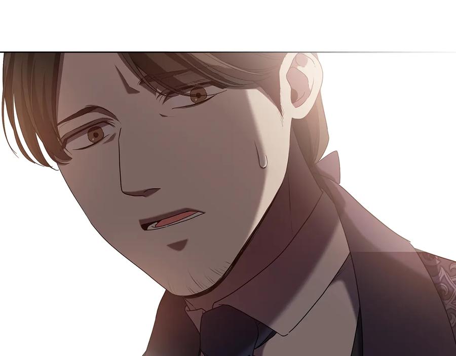 《替身女王》第89话 审问 第130页