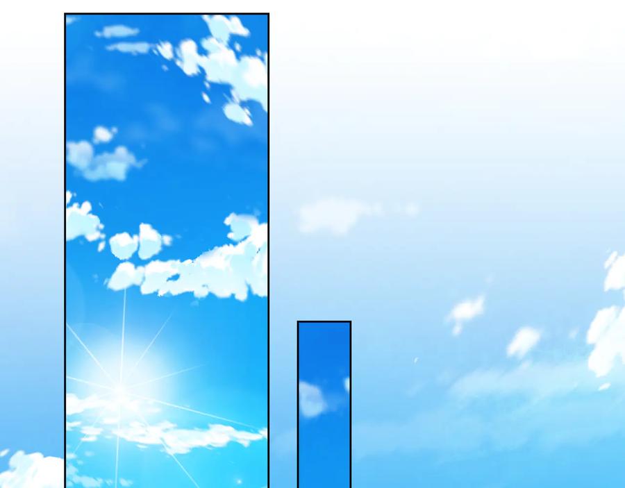 《替身女王》第89话 审问 第4页