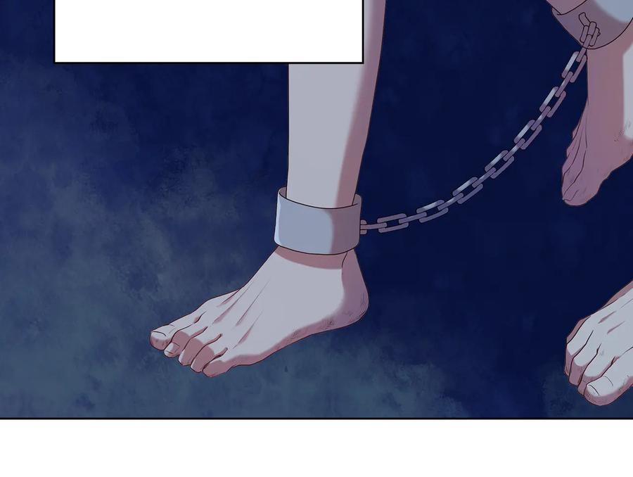 《替身女王》第89话 审问 第18页