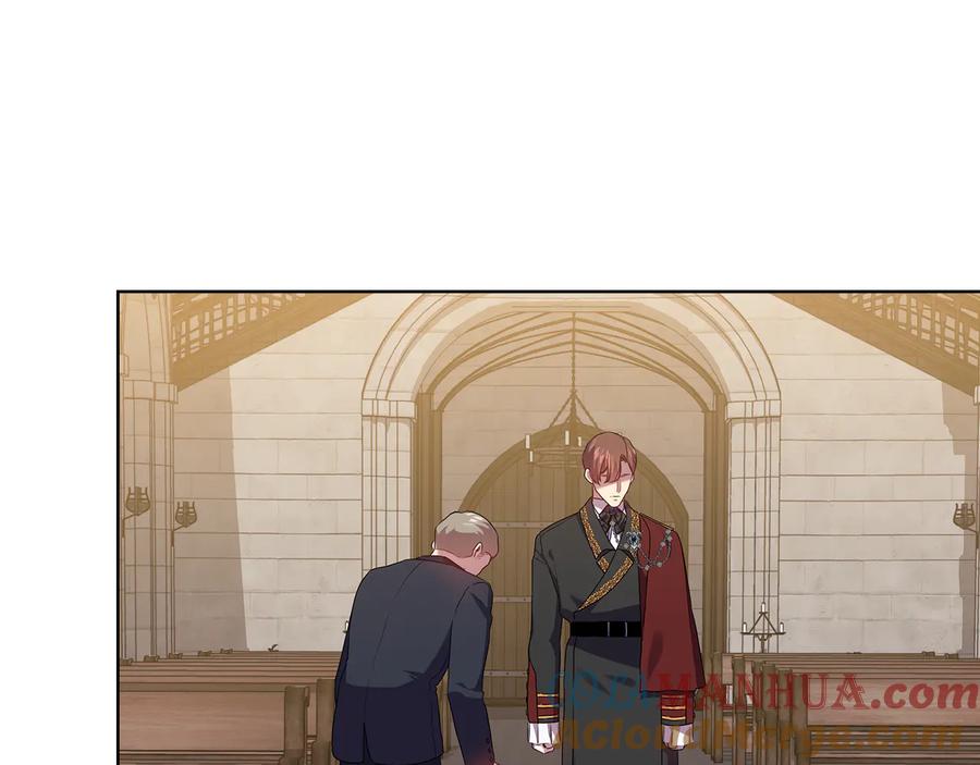 《替身女王》第89话 审问 第29页