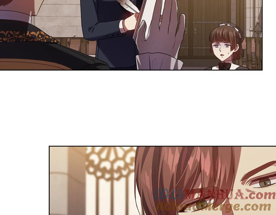 《替身女王》第89话 审问 第97页