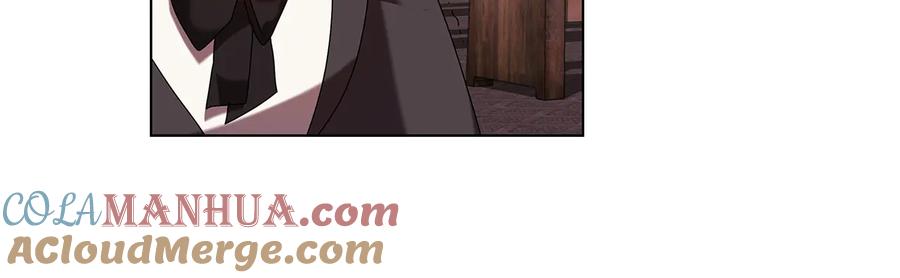 《替身女王》第89话 审问 第81页