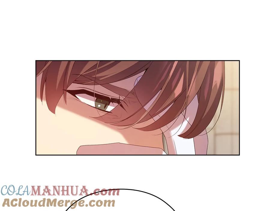 《替身女王》第89话 审问 第41页