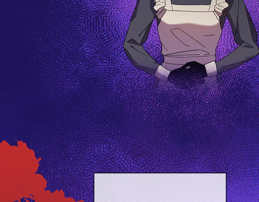 《替身女王》第90话 皇后之死Ⅱ 第64页