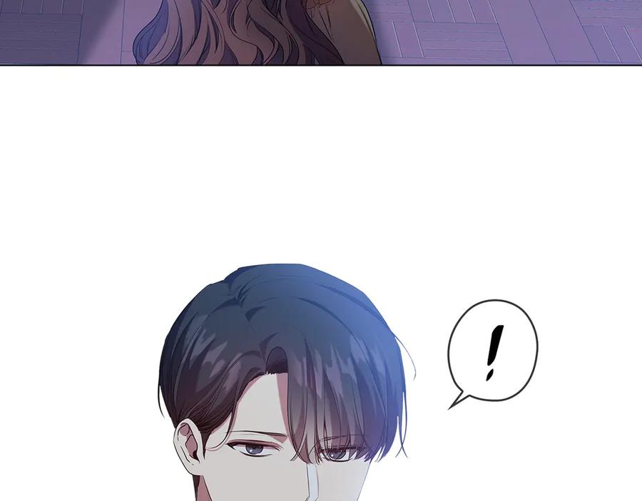 《替身女王》第90话 皇后之死Ⅱ 第34页