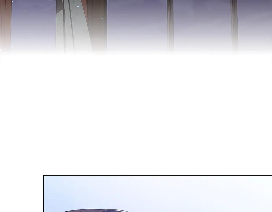 《替身女王》第90话 皇后之死Ⅱ 第48页