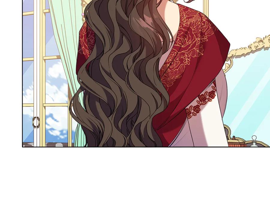 《替身女王》第90话 皇后之死Ⅱ 第107页