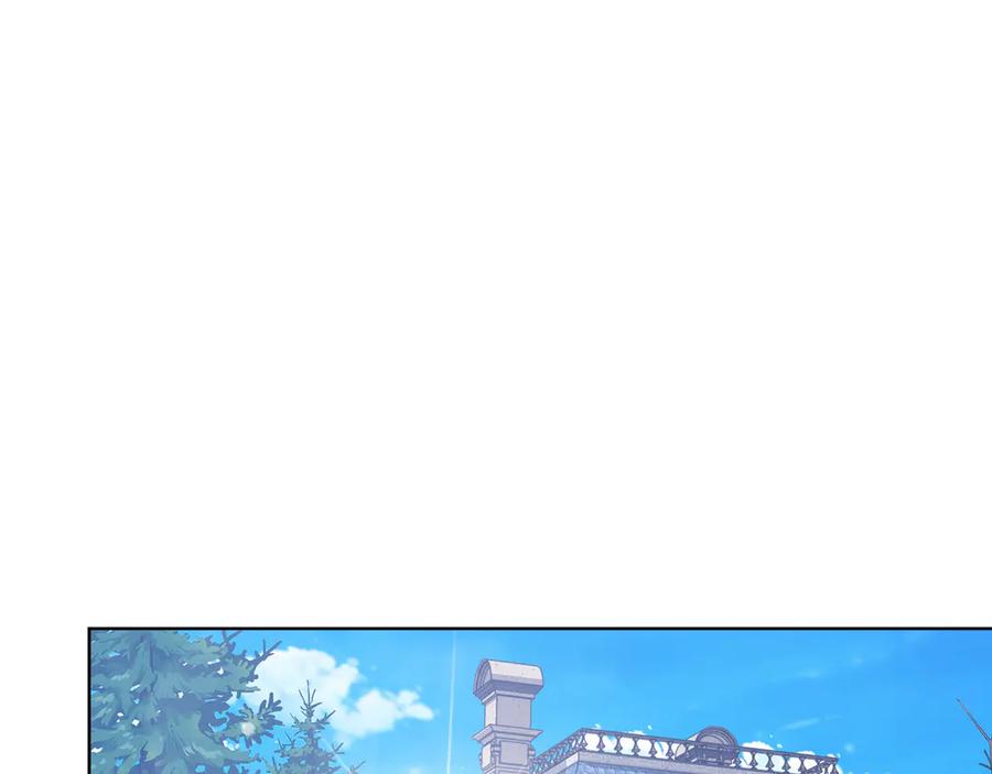 《替身女王》第90话 皇后之死Ⅱ 第103页