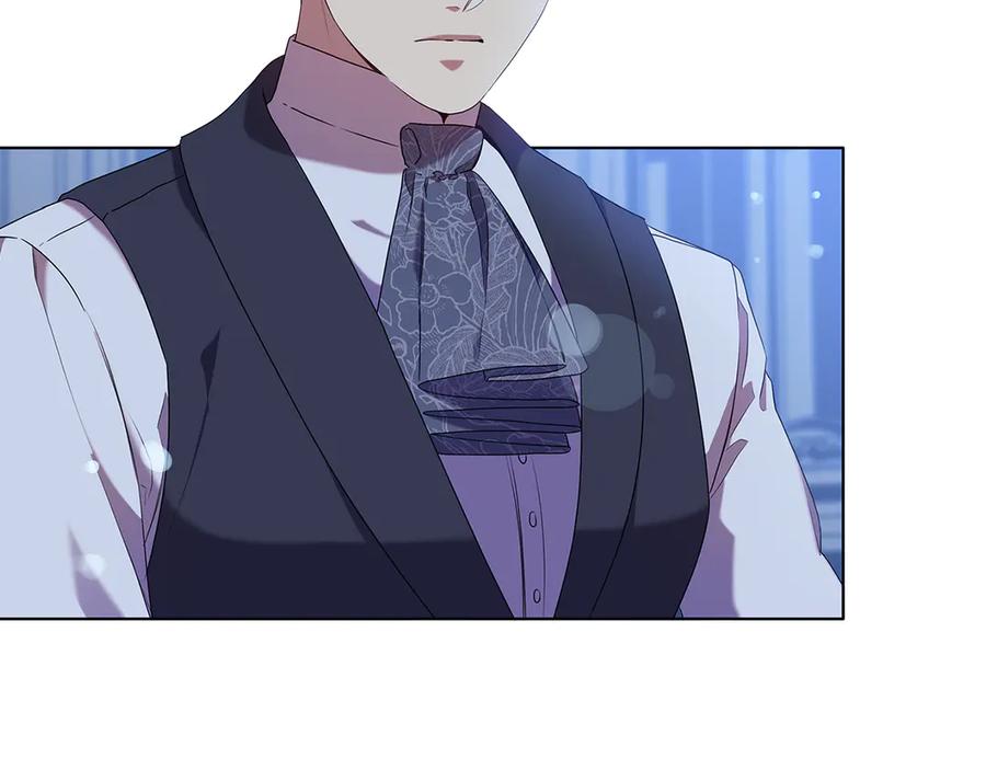《替身女王》第90话 皇后之死Ⅱ 第35页