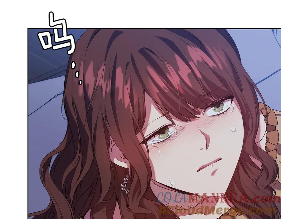 《替身女王》第90话 皇后之死Ⅱ 第53页