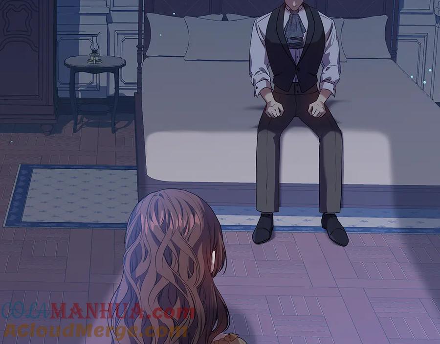 《替身女王》第90话 皇后之死Ⅱ 第33页