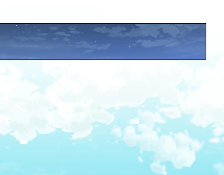 《替身女王》第90话 皇后之死Ⅱ 第60页