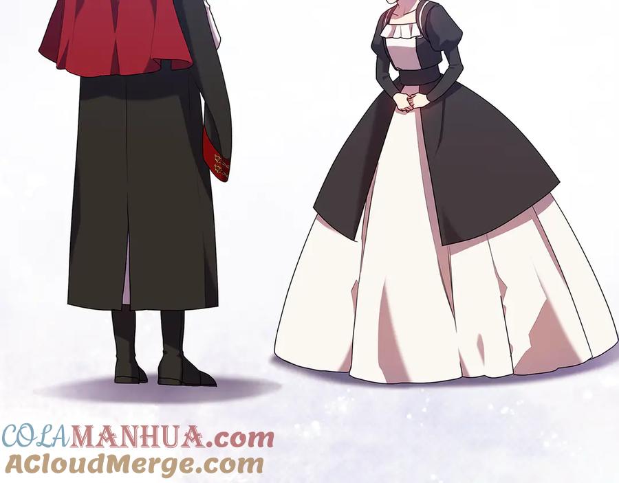 《替身女王》第90话 皇后之死Ⅱ 第101页