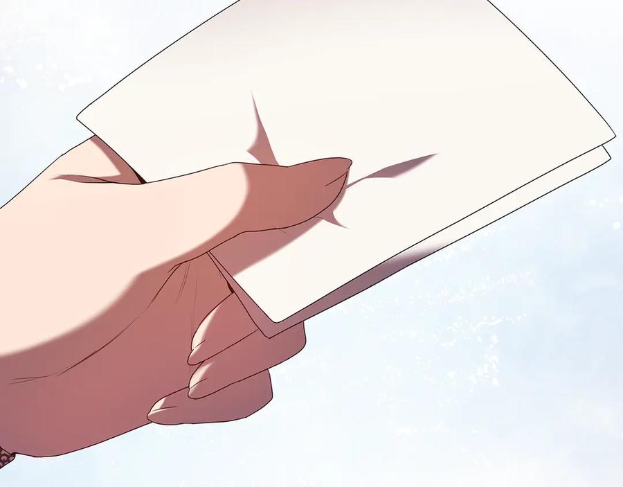 《替身女王》第91集 皇后之死Ⅲ 第122页