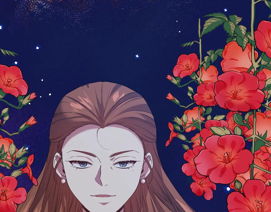 《替身女王》第91集 皇后之死Ⅲ 第20页
