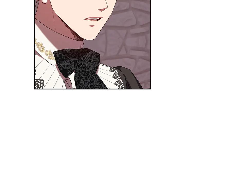 《替身女王》第91集 皇后之死Ⅲ 第66页