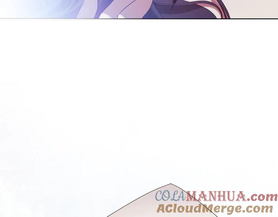 《替身女王》第91集 皇后之死Ⅲ 第121页