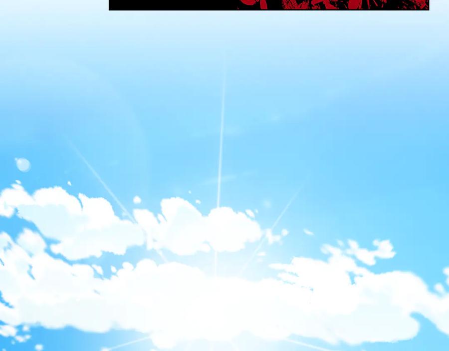 《替身女王》第91集 皇后之死Ⅲ 第48页