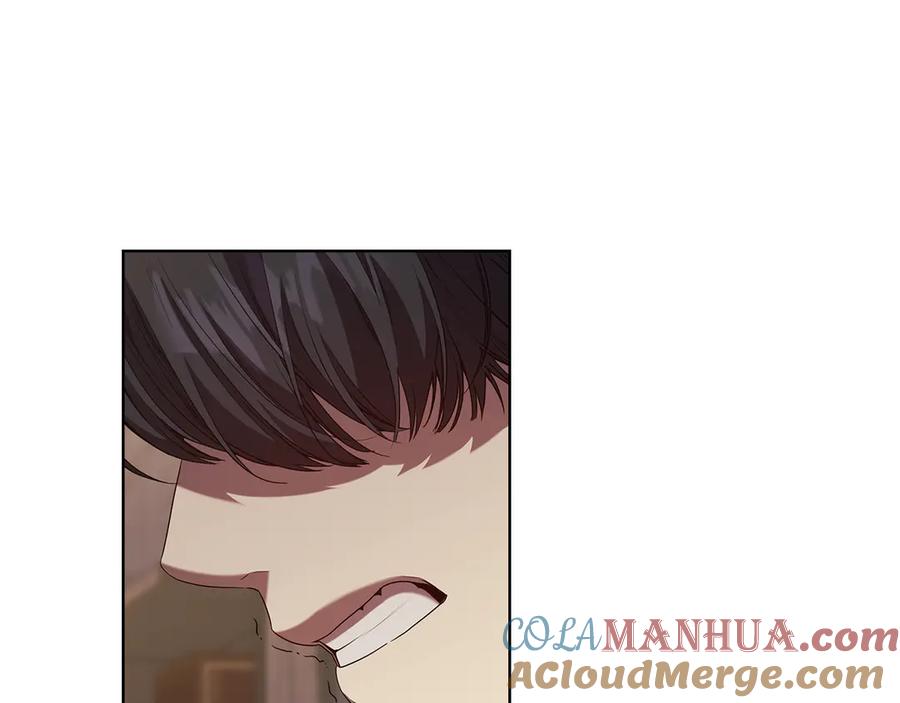 《替身女王》第91集 皇后之死Ⅲ 第97页