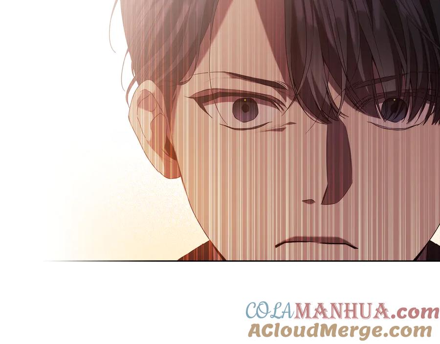 《替身女王》第91集 皇后之死Ⅲ 第77页