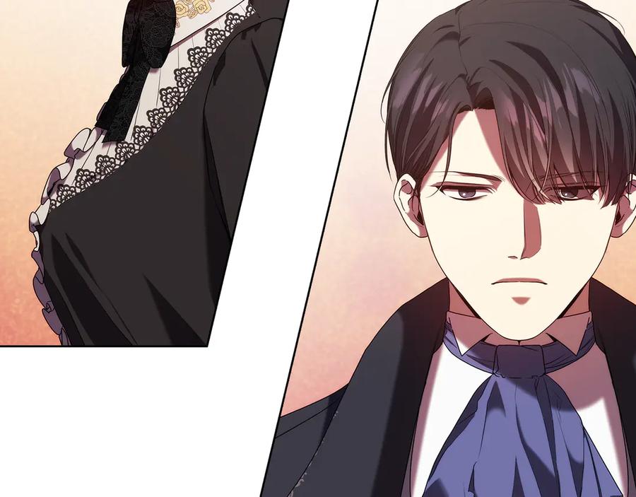 《替身女王》第91集 皇后之死Ⅲ 第72页