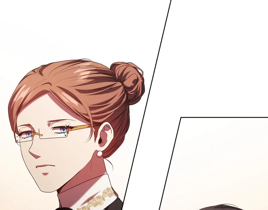 《替身女王》第91集 皇后之死Ⅲ 第71页