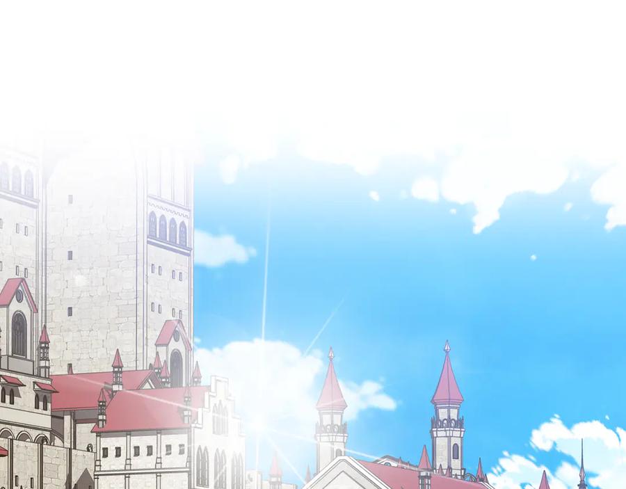 《替身女王》第92话 求情 第4页