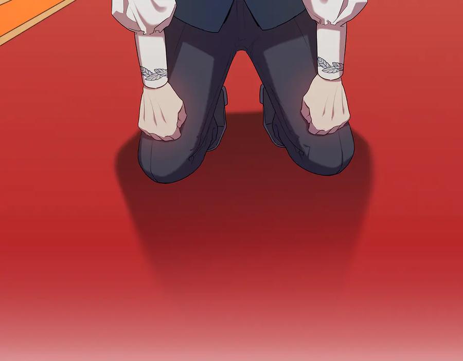 《替身女王》第92话 求情 第82页