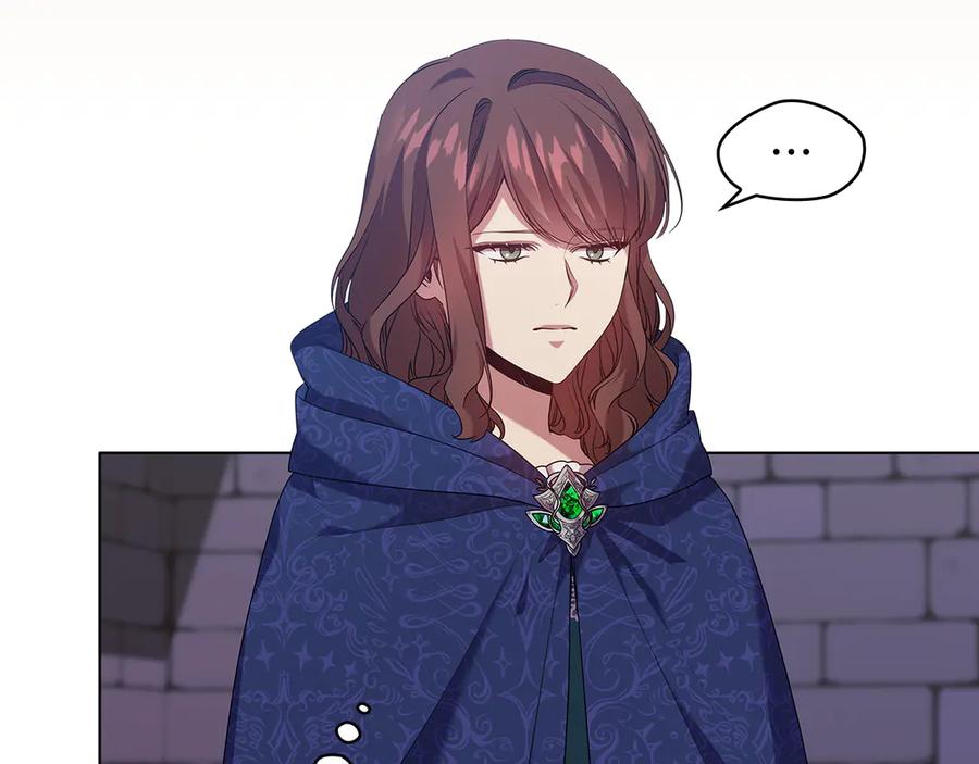 《替身女王》第93集 自由的代价 第14页
