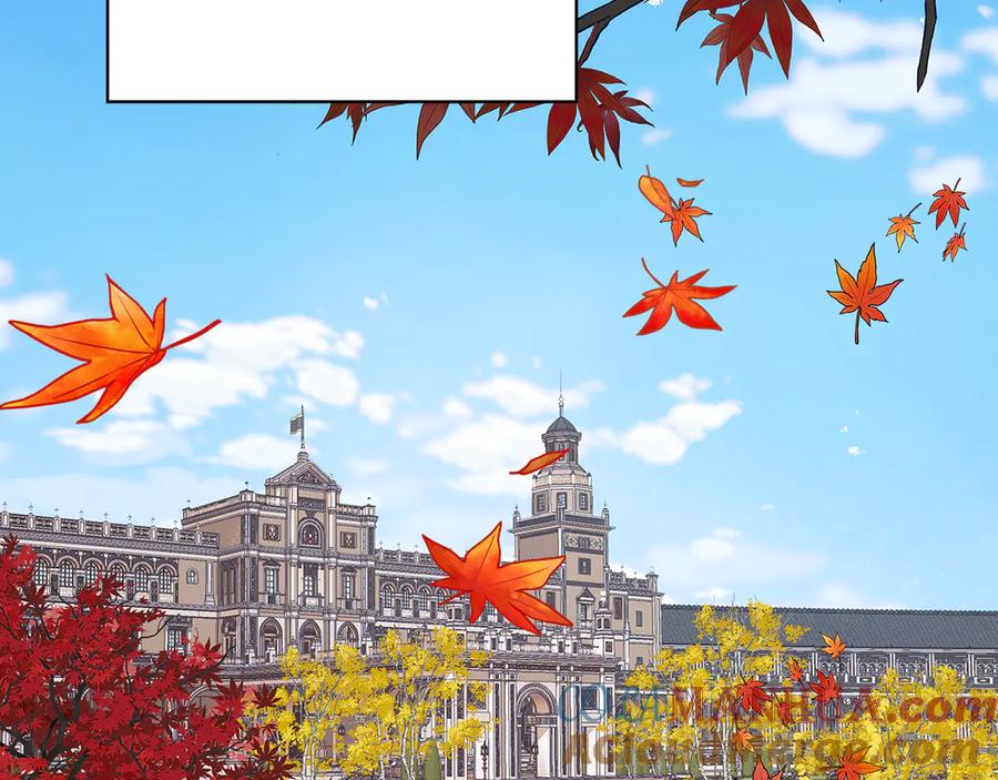 《替身女王》第93集 自由的代价 第73页