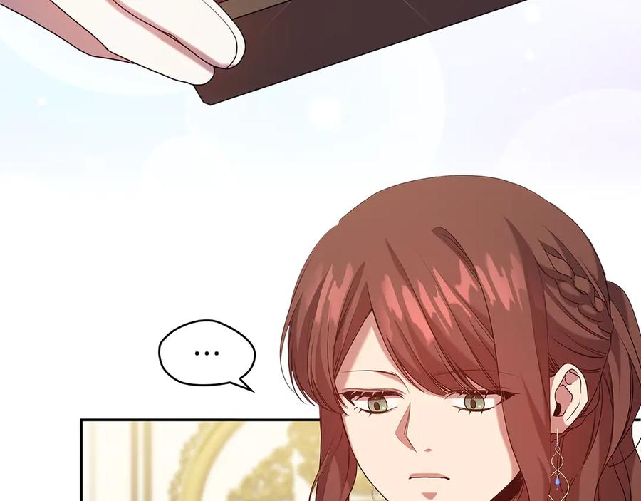 《替身女王》第93集 自由的代价 第112页