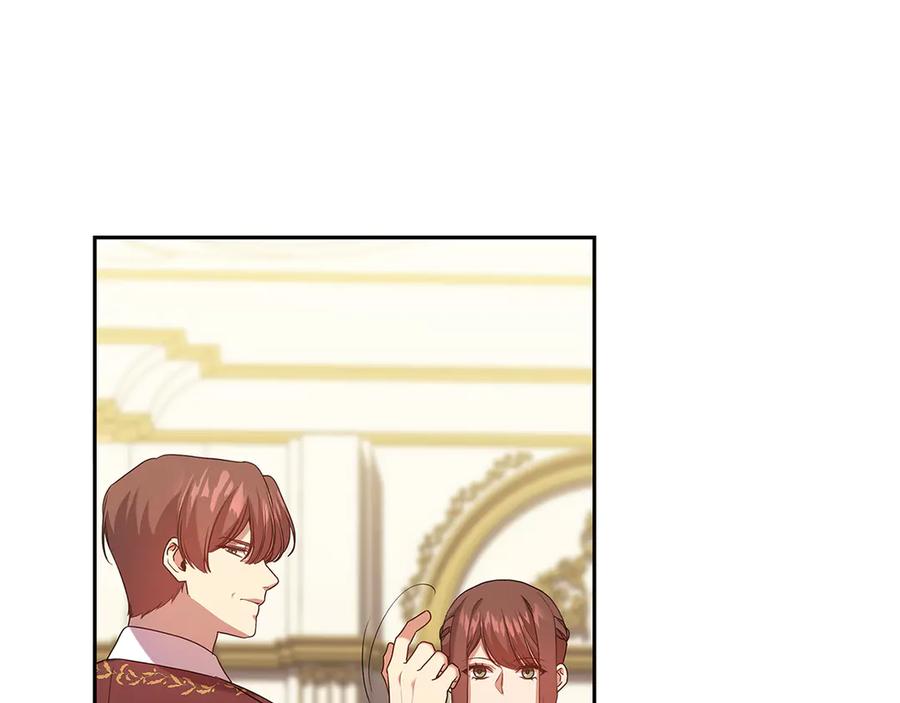 《替身女王》第93集 自由的代价 第107页